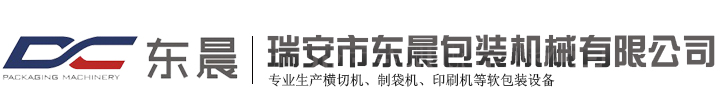 電動(dòng)閥門(電動(dòng)蝶閥,電動(dòng)球閥,電動(dòng)執(zhí)行器,電動(dòng)閘閥)廠家-浙江澳翔自控