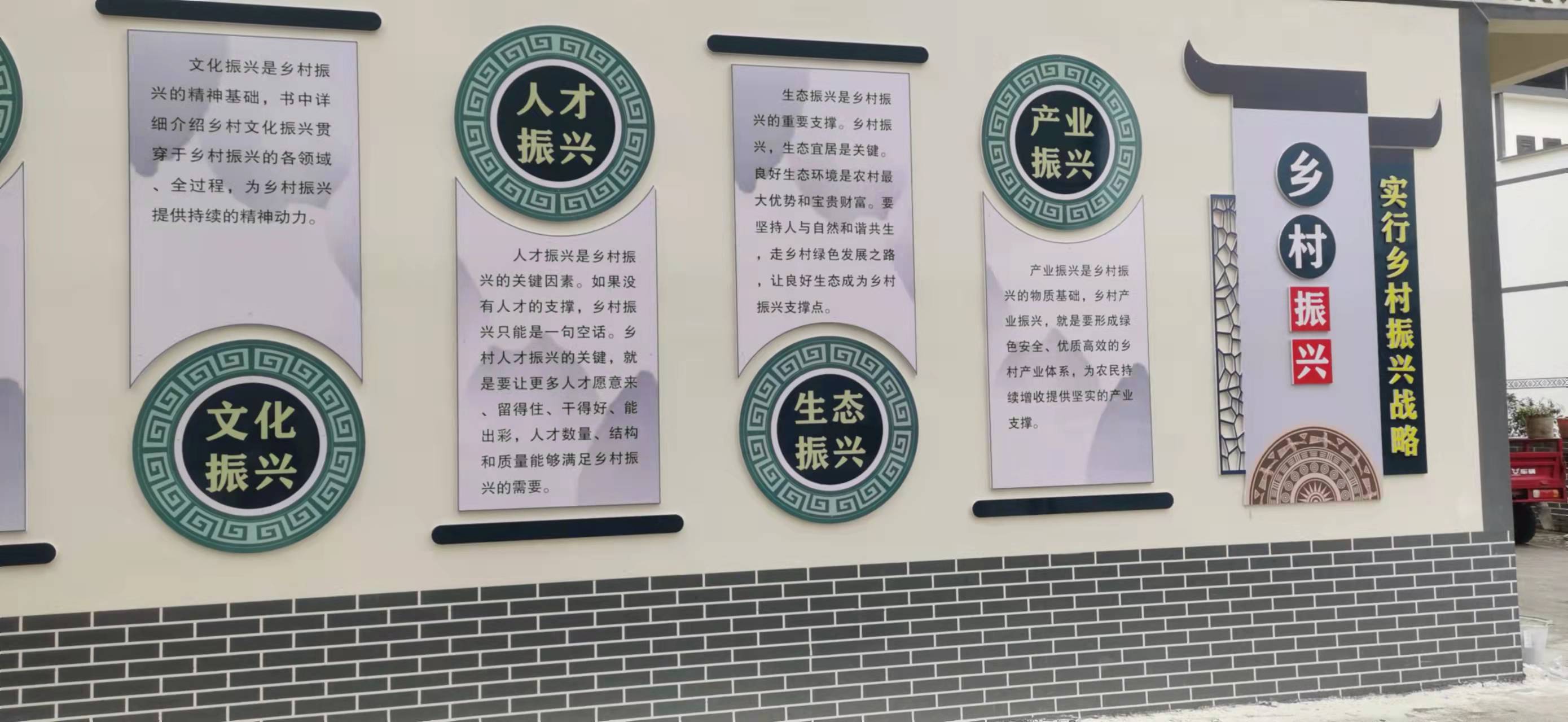 南寧維一聚焦＂三農＂深耕鄉村風貌建設