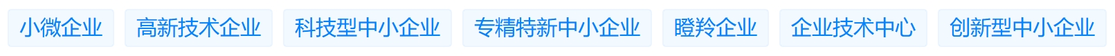 初十開(kāi)工大吉