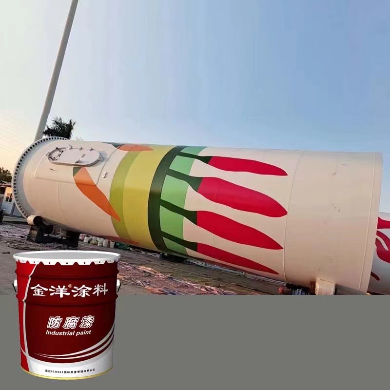 斬獲專利證書，引領(lǐng)防腐涂料技術(shù)革新